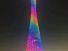 -珠江夜游广州塔·中大码头
