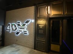 -CGV影城(广州K11店)