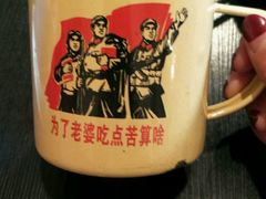 -喝丢一只鞋海鲜烧烤·海肠捞饭(文体街店)