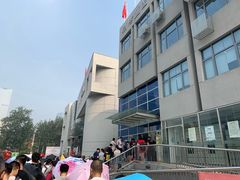 -朝阳区图书馆(小庄店)