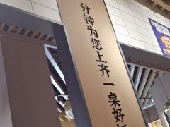 -洪兴砂锅·融合砂锅菜(三站店)