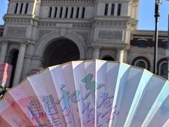 -天津五大道文化旅游区