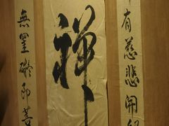 -四川宋瓷博物馆