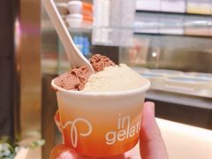 红茶芝士蛋糕-Dip in Gelato(富民路店)