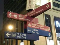 -兰桂坊