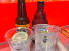 -喧闹·东方大气茶(鹅岭二厂店)