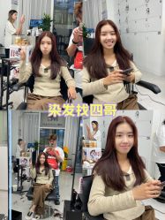 点击看大图 -5M HAIR SALON
