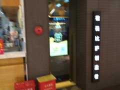 -乐凯撒披萨(欢乐颂购物中心店)
