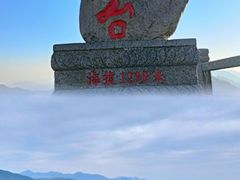 -九华山风景区