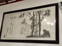 -呼吸森林·生态农庄农家乐私房菜