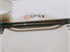 -白氏兄弟烧烤(尹家沟店)