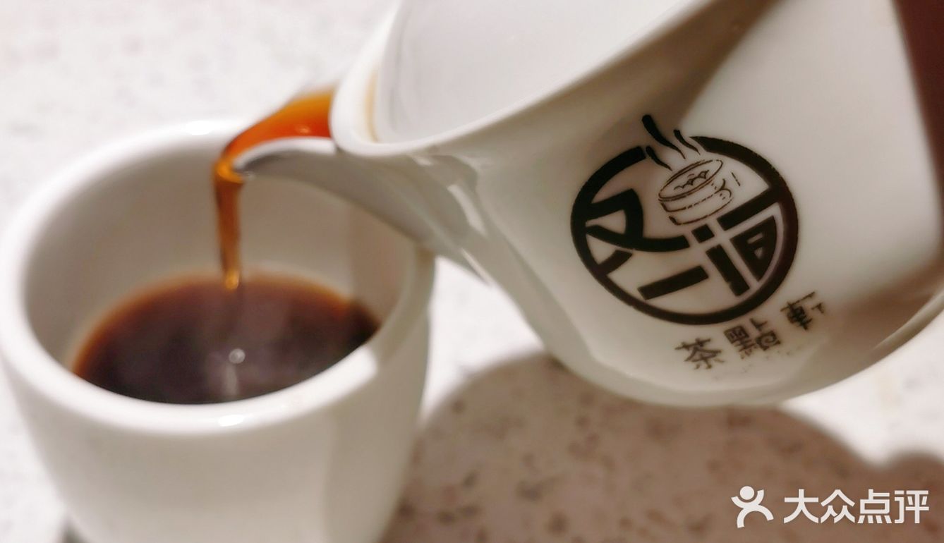 广州探店|人均50R的平价茶点