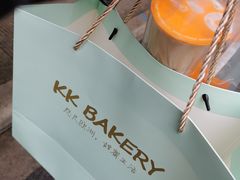 -KK BAKERY烘焙