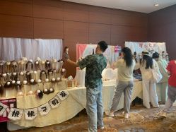 -光大会展中心国际大酒店-宴会厅