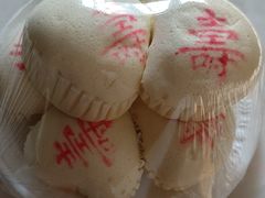 -爱德顺糕点食屋(利民道店)