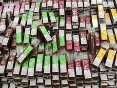 -崩豆张(古文化街店)