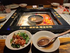 -老牌坊云南鱼豆花火锅(哈西万达店)