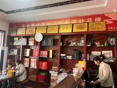 -雪湖煜辰鱼头老店(雪野湖店)