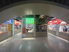 -兰陵农贸市场(新世界花苑店)