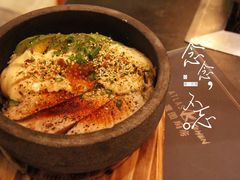 烤吞拿鱼牛油果饭-ATLAS COFFEE(雅居乐中心店)