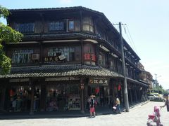 -崇州市街子古镇