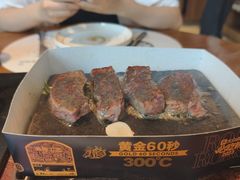 -一沙一城·岩烤牛扒(深圳首店)