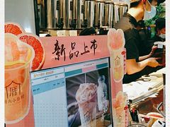 -厝内小眷村(西单大悦城店)
