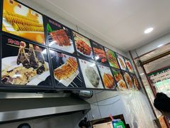 -安发瞧麻辣烫(总店)