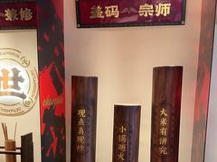 -德天顺盖码饭(人民西路店)