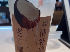 -阿嬷手作(上海万象城店)