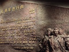 -沈阳“九·一八”历史博物馆