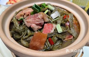 Green Pepper and Minced Beef