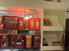 -又见炊烟私房菜(敬亭路店)