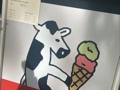 -Dip in Gelato(富民路店)