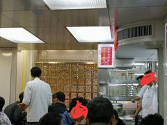 -澳洲牛奶公司(佐敦店)