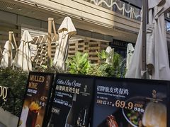 -中海环宇荟