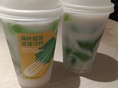 -九毛九西北菜(百信广场店)