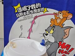 -瑞幸咖啡(万恒大厦店)