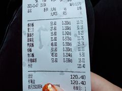 -生活林(河北路店)