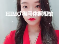-海马体照相馆(深圳万象天地店)
