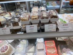-PONY博尼工房(高岛屋店)