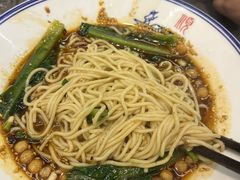 -二娃邓板凳面(解放碑店)
