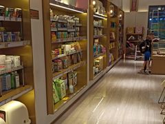 -悠尼宠物·独立低压伊珊娜洗护·美容·寄养(兰谷路店)