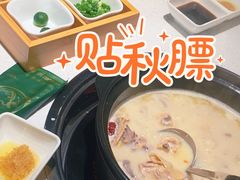 猪肚鸡（小份）-粤小煲鲜汤猪肚鸡(丹尼斯二天地店)