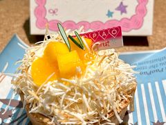 -PAOPAO Bakery&Café(港汇店)