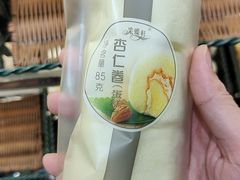 -Caidie Bakery采蝶轩(百越店)