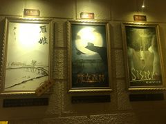 -逃脱反斗城沉浸剧情密室(北京路店)