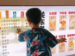 -汤连得温泉馆(宝山店)