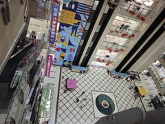 -百荣世贸商城