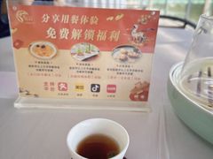 -鹿鸣酒家(越秀店)
